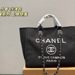 入荷なう Chanel 14801040 通販 nill トートバッグ トートバッグ シャネル バッグ
