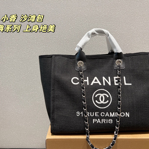 CHANEL☆シャネル トートバッグ