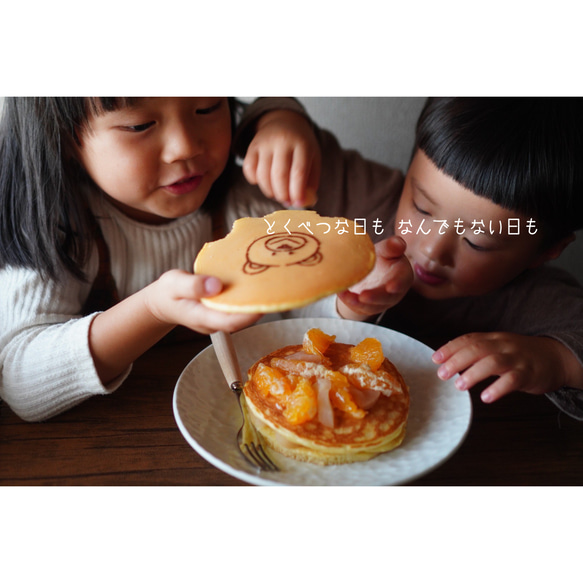 くまさんのおうちカフェset お誕生日 パーティグッズ 2枚目の画像