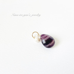 purple fluorite × pearl top 2枚目の画像