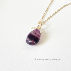 purple fluorite × pearl top 5枚目の画像