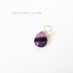 purple fluorite × pearl top 1枚目の画像