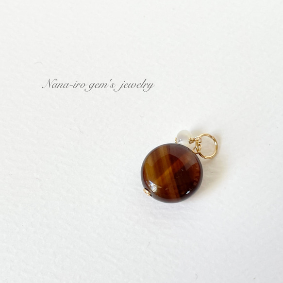 brownstripe agate ×  mother of pearl top 1枚目の画像