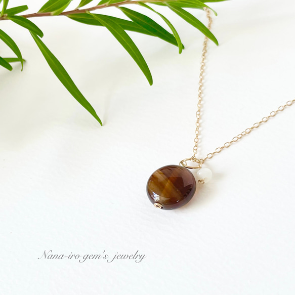 brownstripe agate ×  mother of pearl top 5枚目の画像