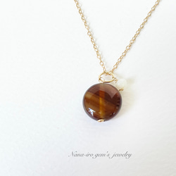 brownstripe agate ×  mother of pearl top 6枚目の画像