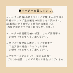 名前入れポーチ マルチケース〈名前入れ〉出産祝い 誕生日 プレゼント 結婚祝い ベビー 家族 お祝い 7枚目の画像