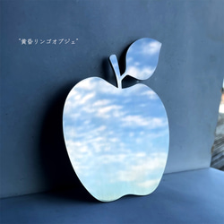 受注生産品 黄昏リンゴのオブジェ ステンレス 鏡面材  厚さ3mm 2枚目の画像