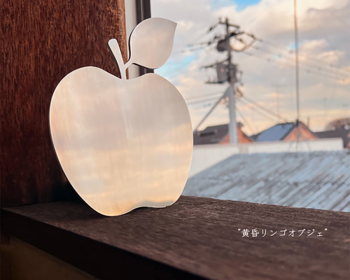 7544f6f2b7316c70cef9f443dee0dc