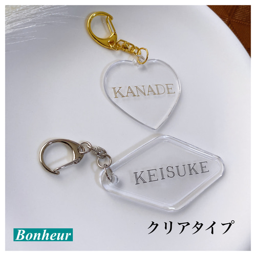 Tiffany & Co. #ハート型#キーチェーン#チャーム