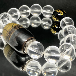 newシリーズ ゼロ磁場ブレスレット ブレスレット ケンちゃんの天然石