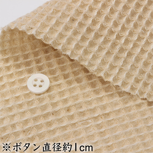 10cm販売】日本オーガニックコットン協会の素材認証オーガニック