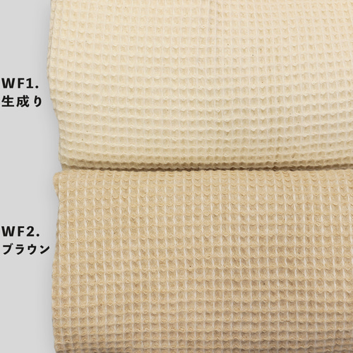 10cm販売】日本オーガニックコットン協会の素材認証オーガニック