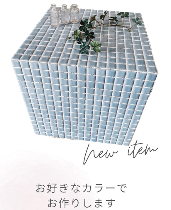【韓国インテリア】タイルスツール テーブル ブルー サイドテーブル ハンドメイド 韓国インテリア タイルテーブル ブルー その他インテリア雑貨