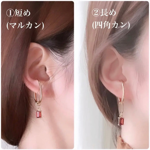 両耳］イヤーカフ&天然石チャームセット グリーンオニキス ガーネット  