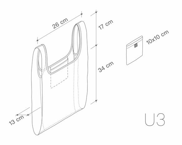 U3 三號環保購物袋 / 棕紅【tē-á 簡單袋】 第7張的照片