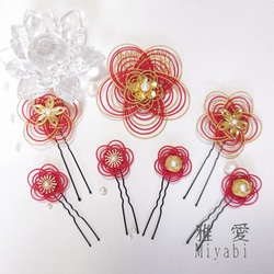 送料無料【梅結び】水引髪飾り〜Uピンset(ｲｴﾛｰ)〜 ヘアピン 雅愛