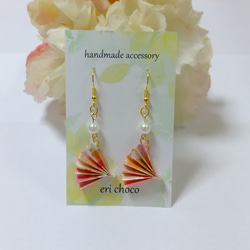 【和装にも】❖折り紙❖扇子ピアス(イヤリング)♡orange/ニッケルフリー 1枚目の画像