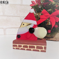 【受注作成】サンタクロース　煙突　横向きサンタ　クリスマス　クリスマスプレゼント　不透明 1枚目の画像