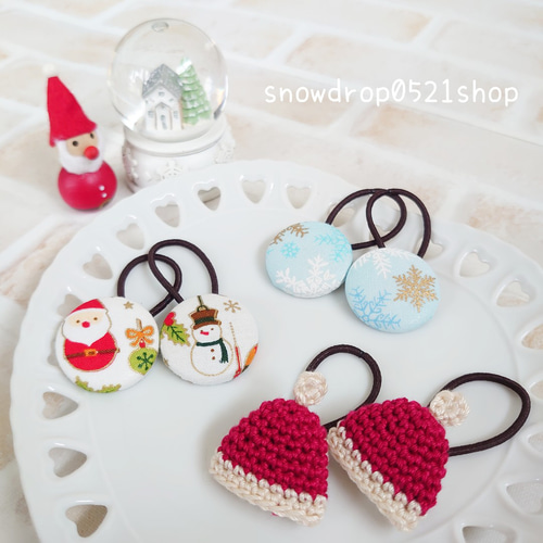 クリスマスヘアゴムパッチンピンセット①