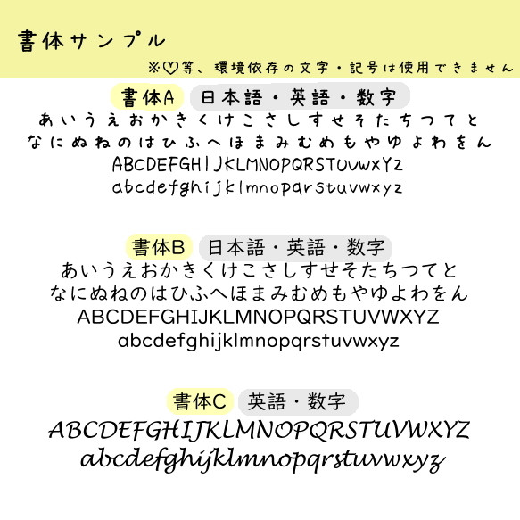 お名前彫刻アクリルオーナメント・クリスマス　名入れ　刻印　プチギフト　クリスマスプレゼント　記念　オーダーメイド 4枚目の画像