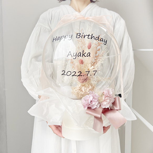 2WAY 直径28cm お花屋さんのバルーンフラワー　208クラウドピンク　結婚祝い　誕生日　電報　結婚式　両親贈呈 2枚目の画像