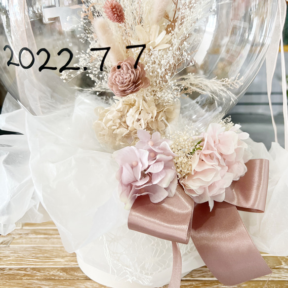 2WAY 直径28cm お花屋さんのバルーンフラワー　208クラウドピンク　結婚祝い　誕生日　電報　結婚式　両親贈呈 5枚目の画像