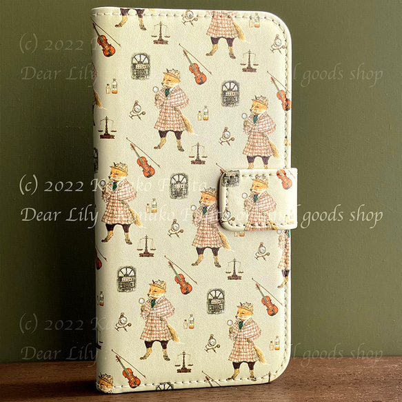 送料無料】手帳型 スマホケース きつねのシャーロック・ホームズ