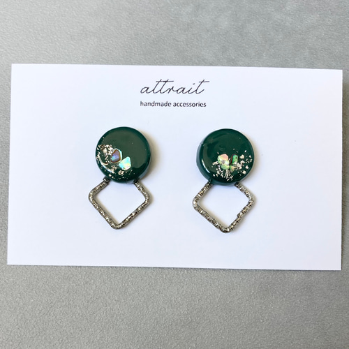 ニュアンスデザインレジンピアス/シルバーリング/グリーン ピアス