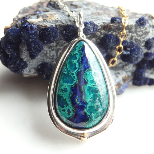 アズロマラカイトK18 ペンダント