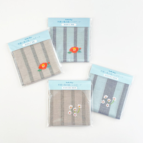 刺繍の亀田縞ハンカチーフ】新潟の花木と草花 綿100％ 伝統織物