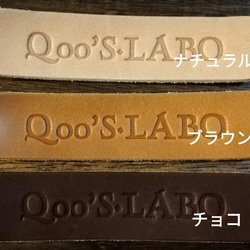 オーダーメイド小型犬用首輪☆栃木レザーに名入れ無料（銀河）1.5cm巾　S.M.L★ 7枚目の画像