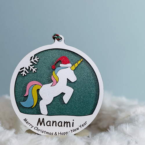 ユニコーンのクリスマスオーナメント 名入れ 置台付き 雑貨・その他