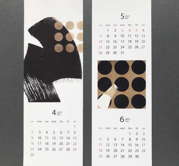 2023年 カレンダー〈和モダン×北欧テイスト/墨×ゴールド〉シンプルカレンダー 縦長 7枚目の画像