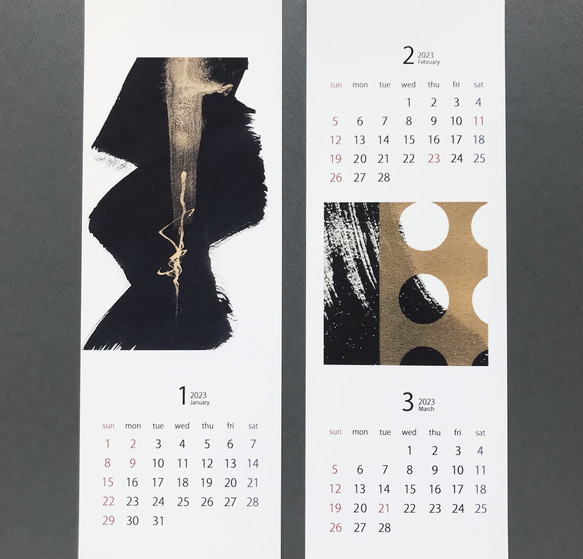 2023年 カレンダー〈和モダン×北欧テイスト/墨×ゴールド〉シンプルカレンダー 縦長 6枚目の画像