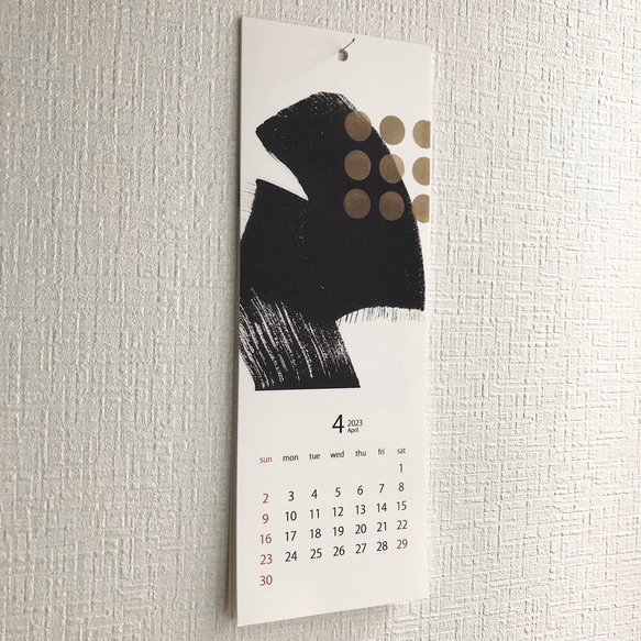 2023年 カレンダー〈和モダン×北欧テイスト/墨×ゴールド〉シンプルカレンダー 縦長 4枚目の画像