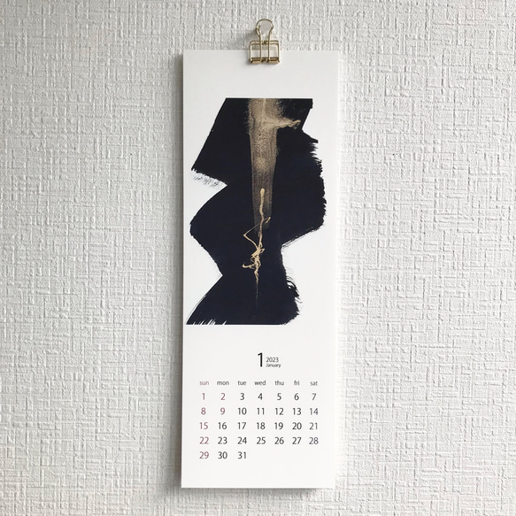 2023年 カレンダー〈和モダン×北欧テイスト/墨×ゴールド〉シンプルカレンダー 縦長 5枚目の画像
