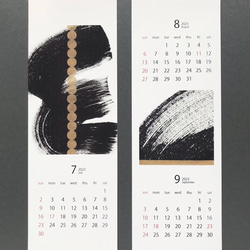 2023年 カレンダー〈和モダン×北欧テイスト/墨×ゴールド〉シンプルカレンダー 縦長 8枚目の画像