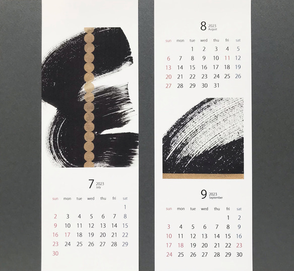 2023年 カレンダー〈和モダン×北欧テイスト/墨×ゴールド〉シンプルカレンダー 縦長 8枚目の画像