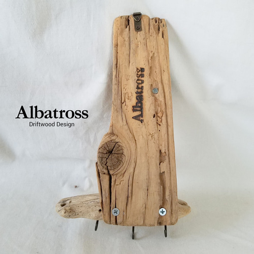 流木 キーフック キーハンガー 30.5cm 壁掛け 鍵掛け 港の家