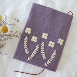 可憐な花　刺繍　文庫本　ブックカバー　ふじ色 1枚目の画像