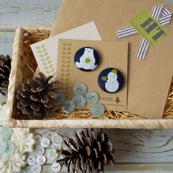 溶けた雪だるまの巨大ボタンのレシピ