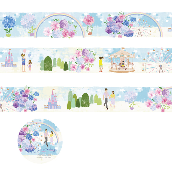 紙膠帶 - 希望樂園 (日本亮面和紙 2.5 cm x 10 m ) 第3張的照片