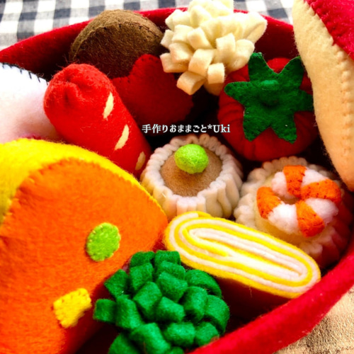 フェルトおままごと ピクニック♪お弁当セットA おもちゃ・人形