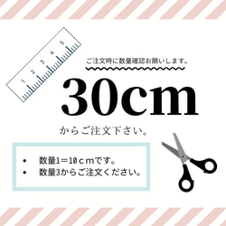 【10cm単位販売/キルティング】幅広130cm pionunピオヌンヌビ キルティング 生地 無地 7mm 韓国 16枚目の画像