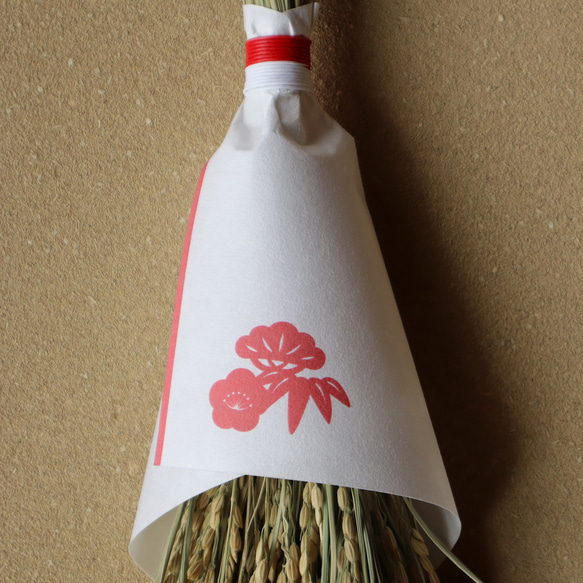 【2023年】04）稲穂と水引シンプルな正月飾り「松竹梅」 2枚目の画像