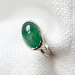 K10WG[インペリアルjadeite]翡翠ring 1枚目の画像