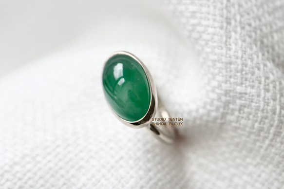 K10WG[インペリアルjadeite]翡翠ring 1枚目の画像