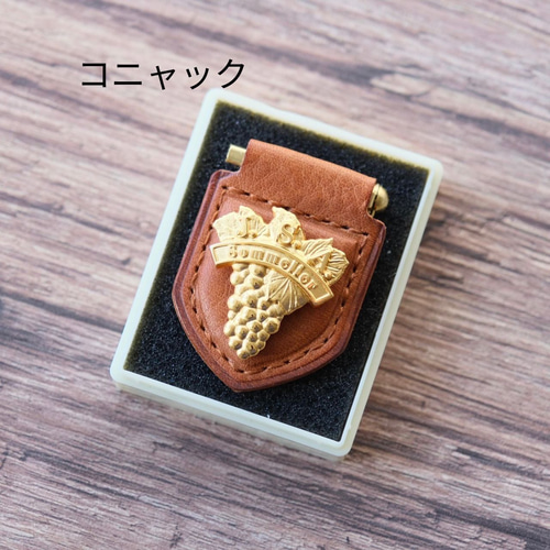 訳あり福袋 送料無料 セール わけあり 福袋 レディ お得な2個セット】ソムリエバッジの台布 ワイン 台座 アクセサリー