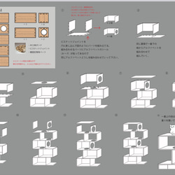 【オオバ様専用】ねこのたな　追加 7枚目の画像