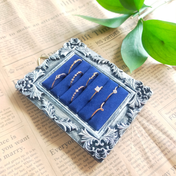 ヴィンテージ壁掛けリング収納〜 リングケース ジュエリーボックス